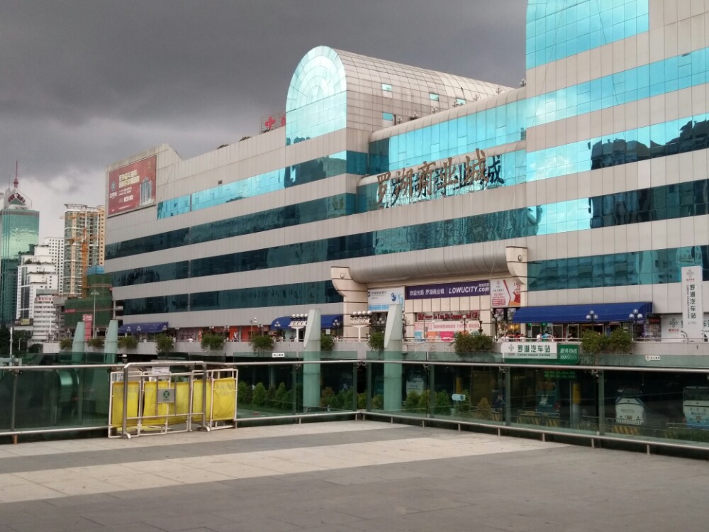 价位合理,离罗湖汽车总站,火车站,地铁站,商贸城,过关口岸安检大楼都