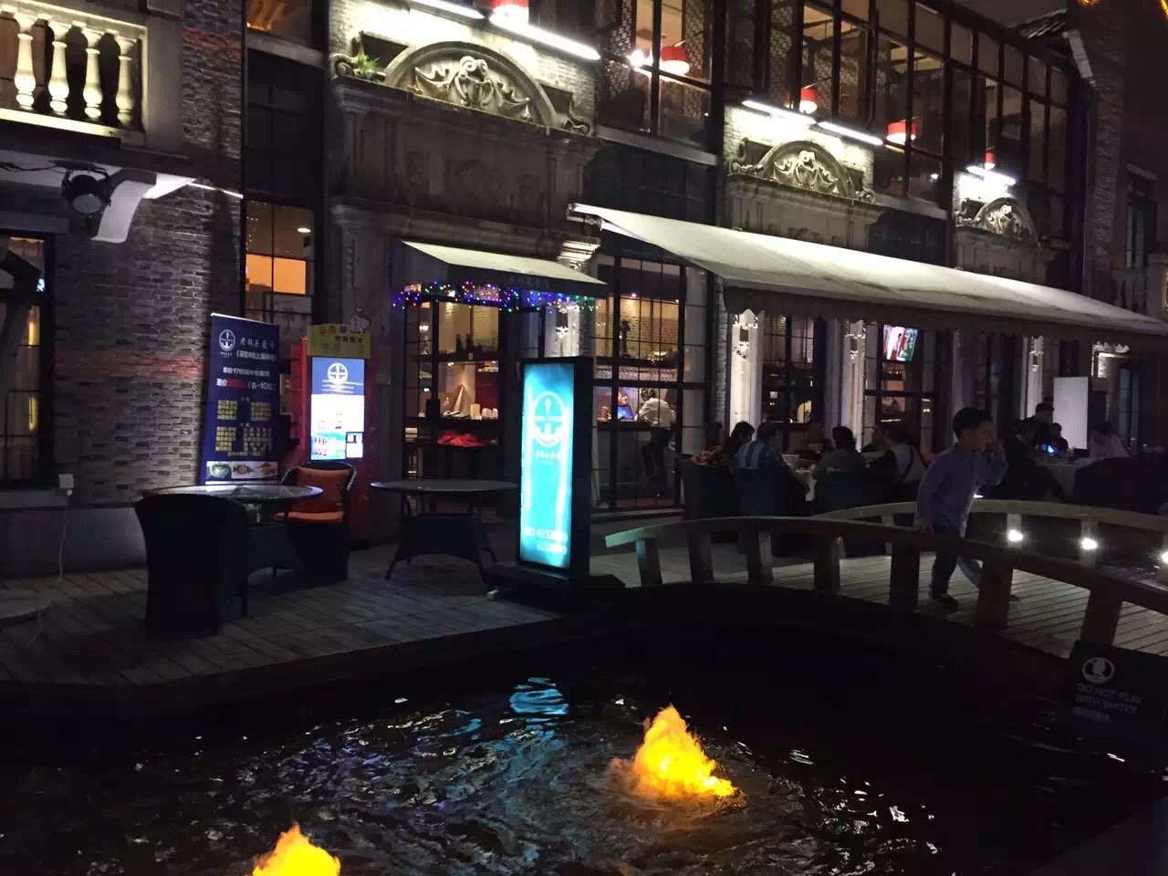 【携程攻略】上海老码头适合朋友出游旅游吗,老码头朋友出游景点推荐