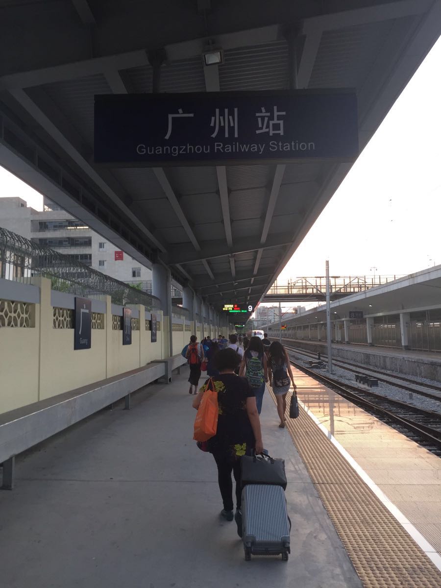 很老的火车站,也是广州对外的枢纽,但由于历史比较悠久,内部显得有点