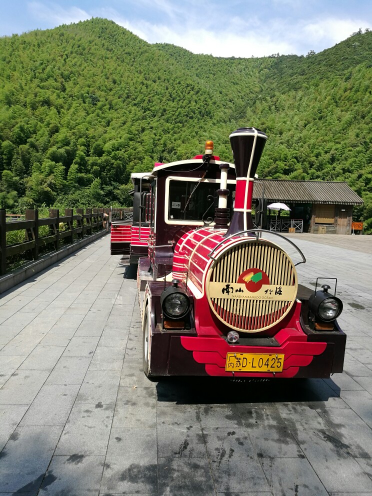 【携程攻略】溧阳南山竹海景点,门票加小火车,也就是观光车,再加上