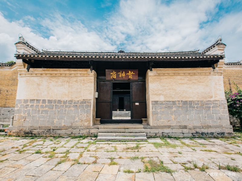 兴义刘氏庄园攻略-刘氏庄园门票价格多少钱-团购票价预定优惠-景点