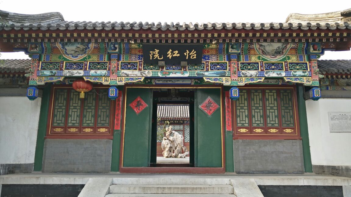 大观大观园是红楼梦的!最早拍摄地方吗