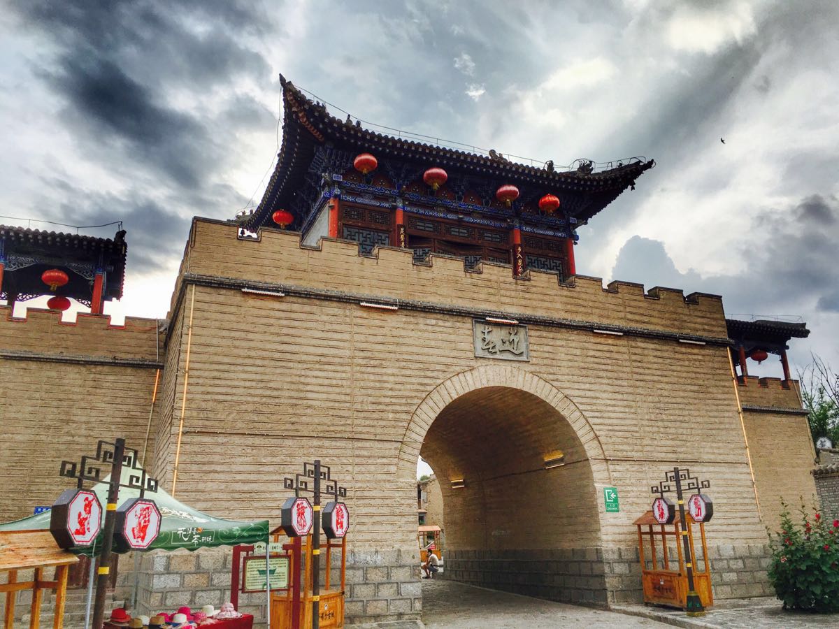 湟源丹噶尔古城好玩吗,湟源丹噶尔古城景点怎么样_点评_评价【携程