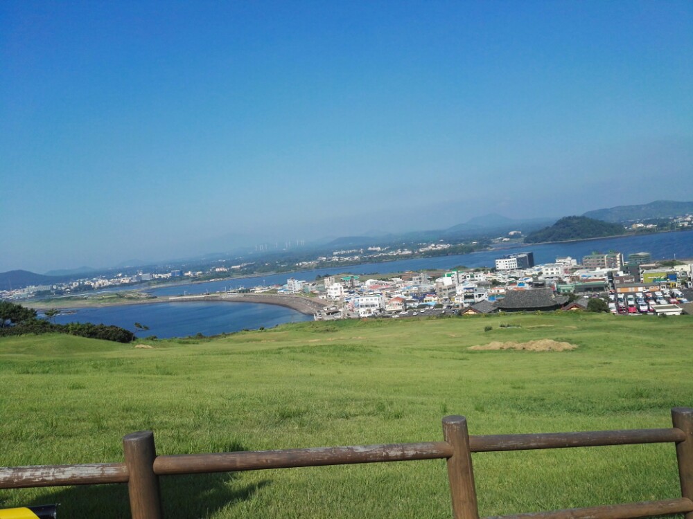 城山日出峰