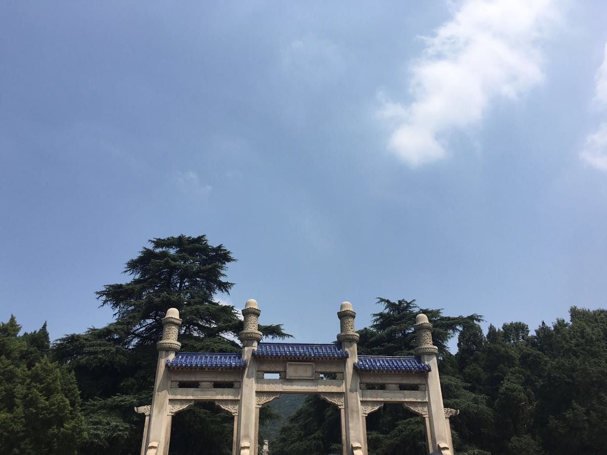 钟山风景名胜区