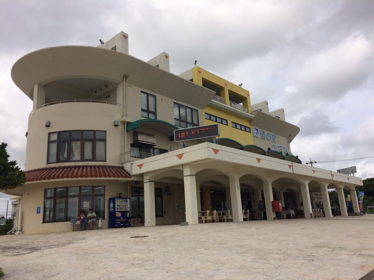 嘉手纳町屋良观景台