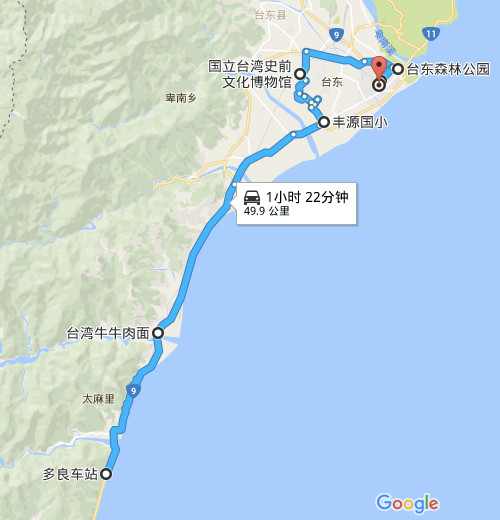 台东和花莲逛了5天的深度游 来了不想走 走了还想来 台东游记攻略 携程攻略 台东和花莲逛了5天的深度游 来了不想走 走了还想来 台东游记攻略 携程攻略
