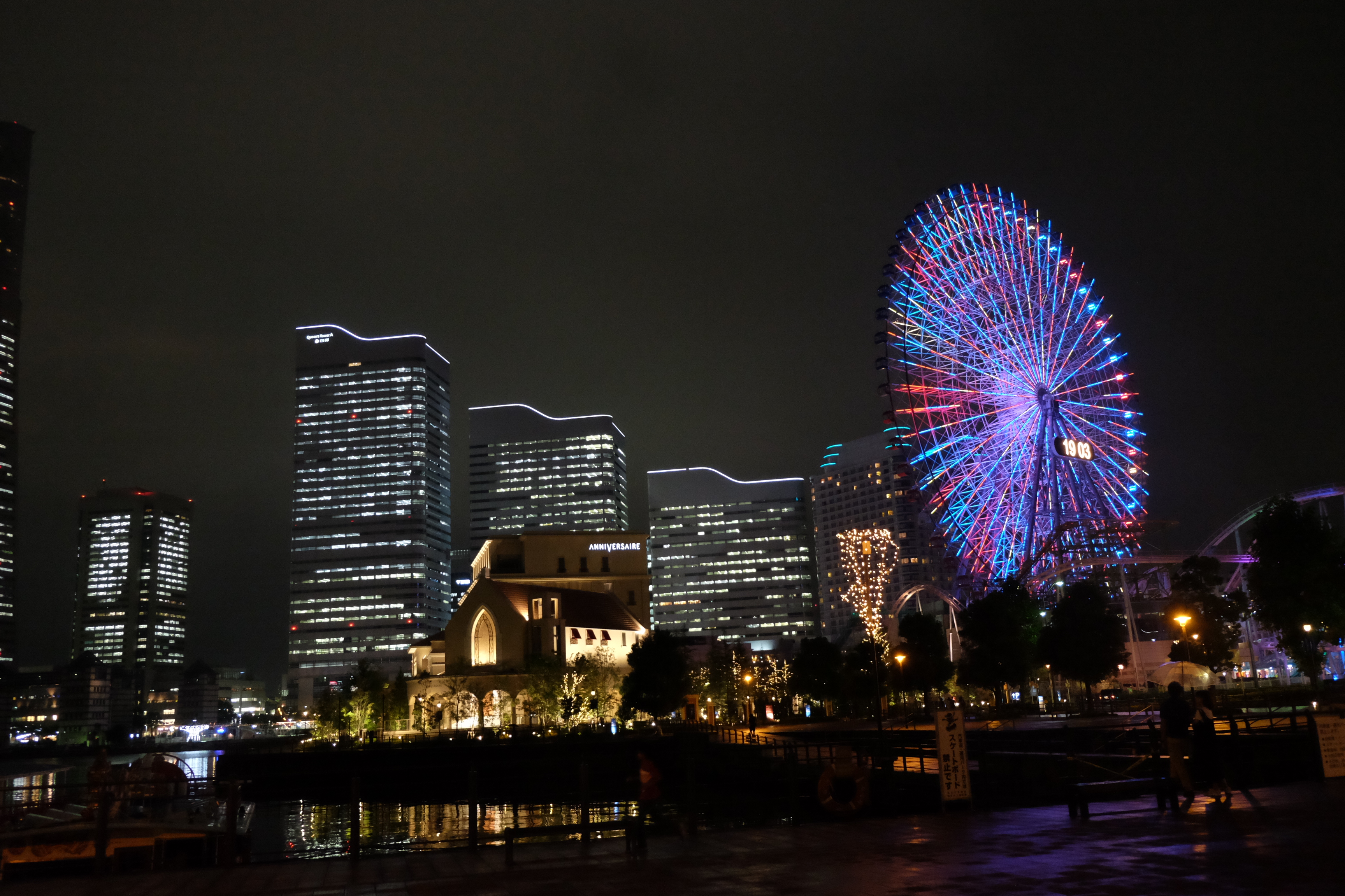横滨夜景景点 | 专集 | 畅游横滨攻略 - Yokohama Official Visitors' Guide