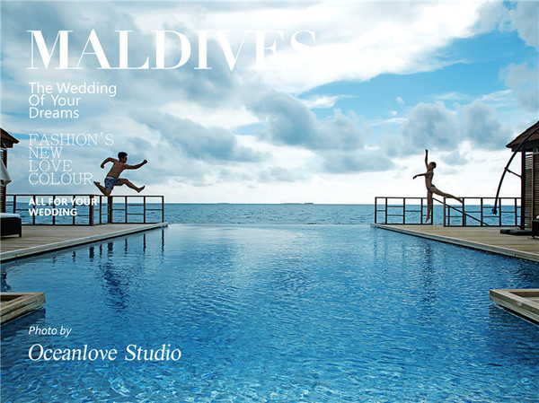 马尔代夫婚纱照价格攻略,马尔代夫婚礼婚纱摄