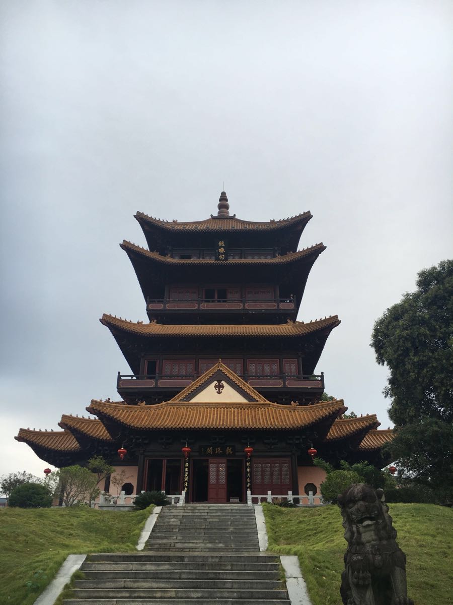 景德鎮御窯廠國家考古遺址公園