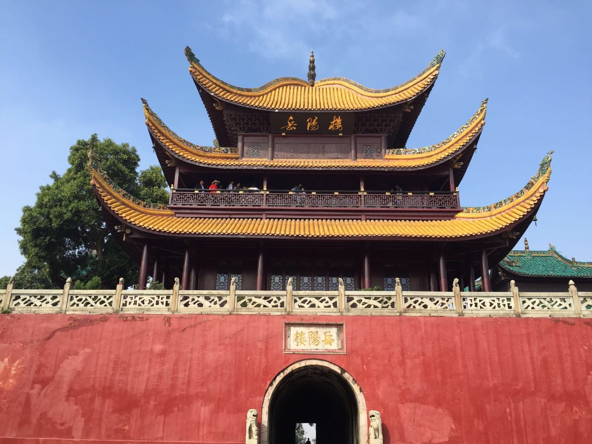 岳阳楼