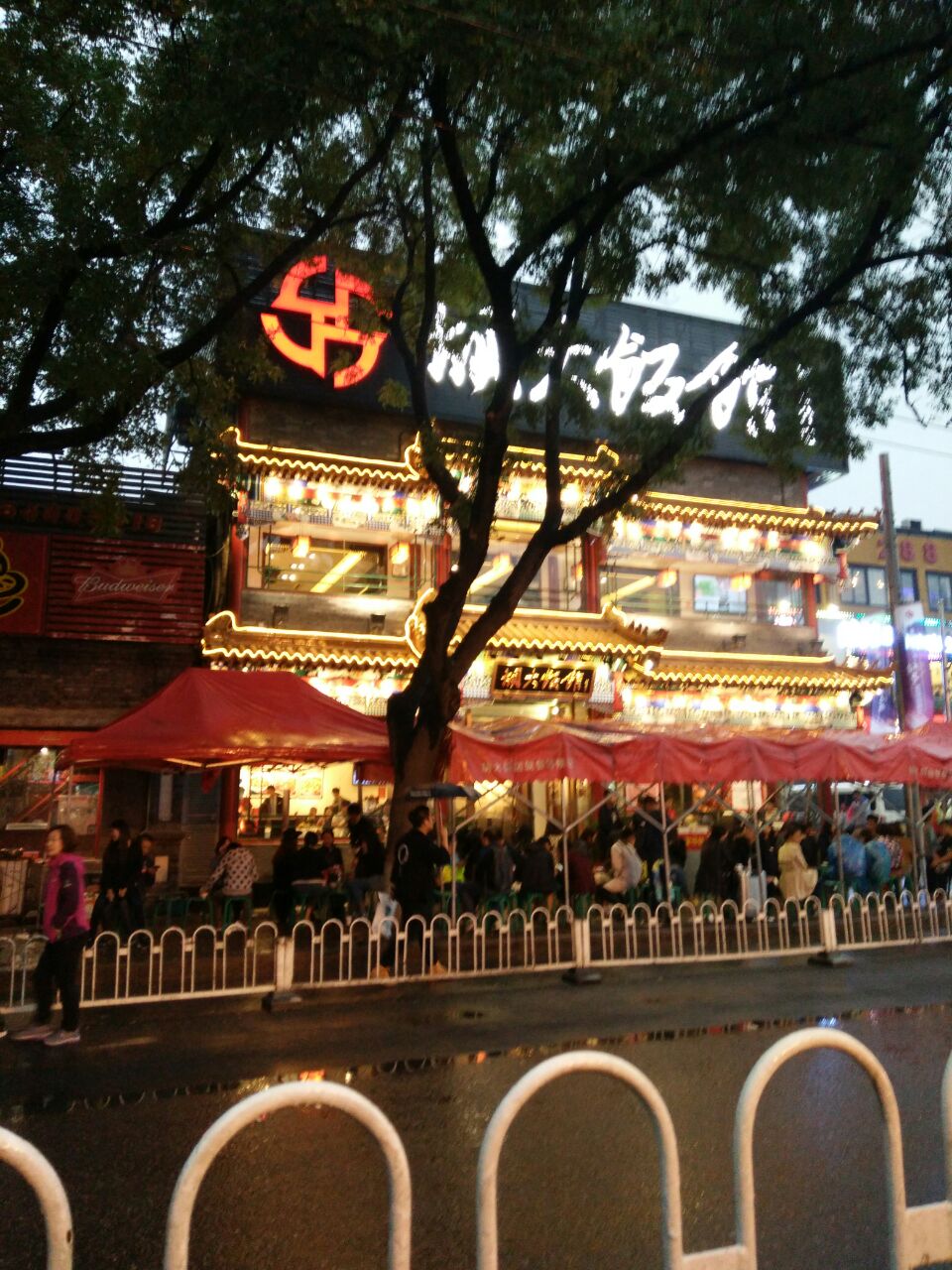 【携程美食林】北京胡大饭馆(簋街总店)餐馆,胡大在北京的簋街.