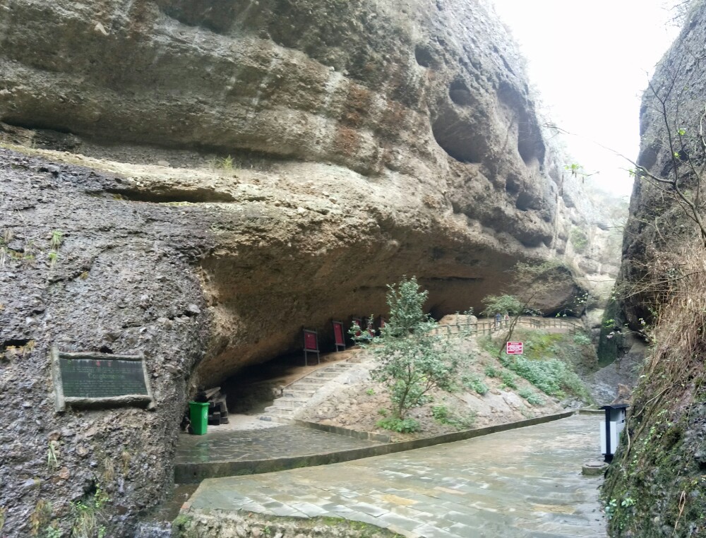 2019皖西大裂谷_旅遊攻略_門票_地址_遊記點評,六安旅遊景點推薦 - 去