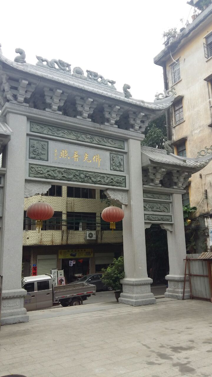 广州长寿寺图片