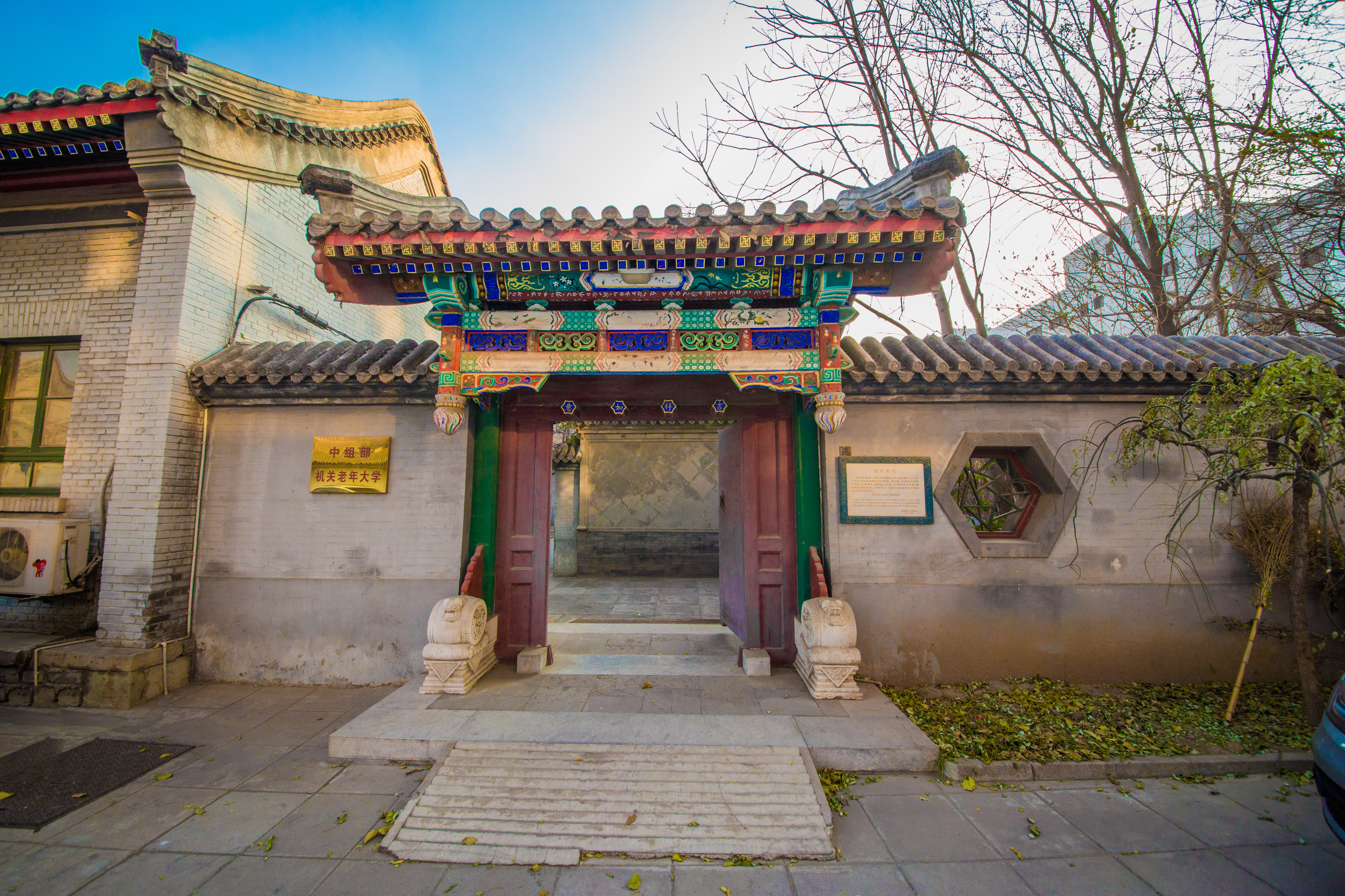 苏州核雕大师周建明作品陈列室