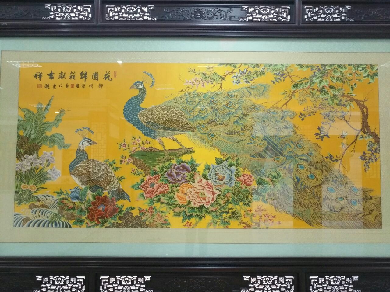 南京韩辰成功举办芙妮薇新品发布会_中华网