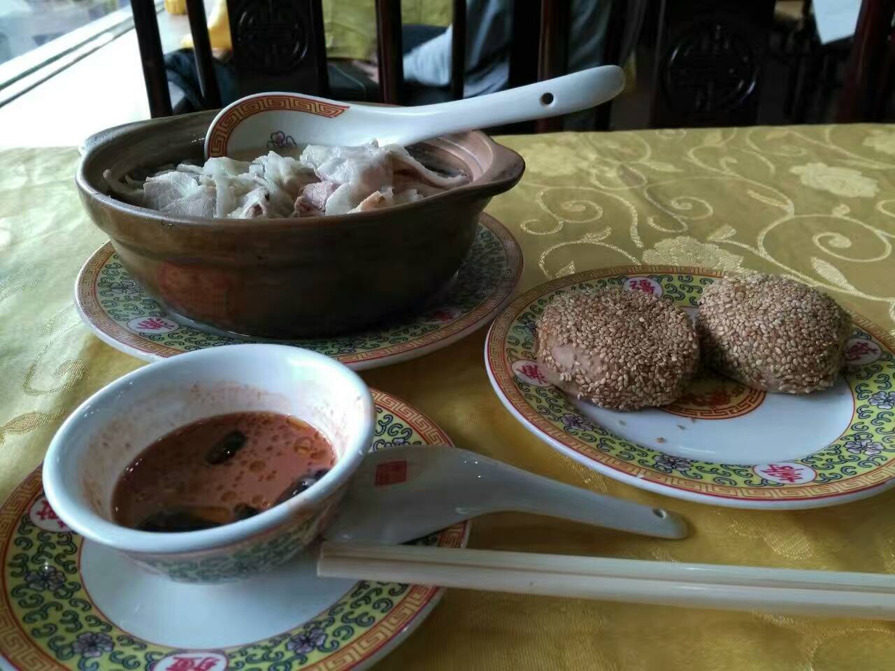 砂锅居(西四店)