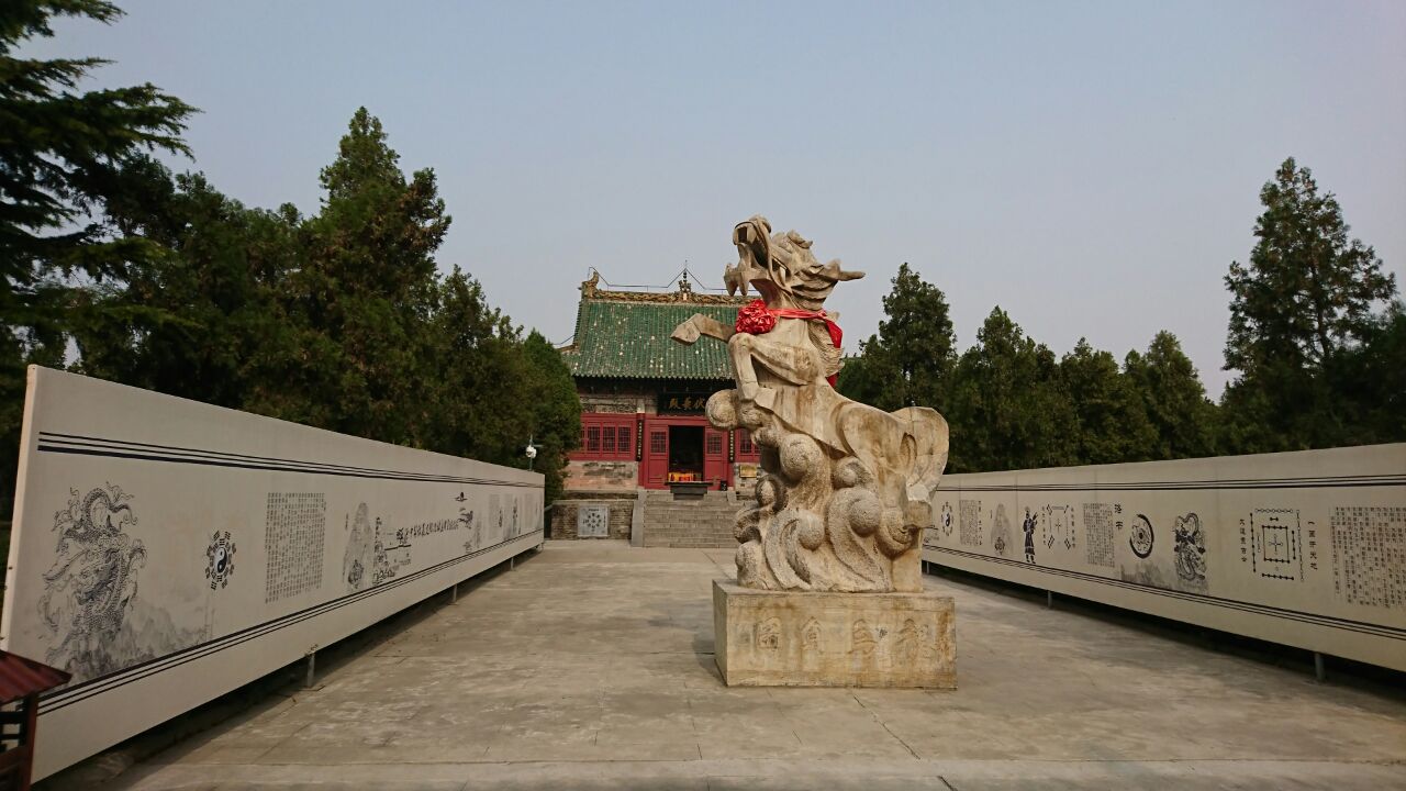 洛阳龙马负图寺好玩吗,洛阳龙马负图寺景点怎么样