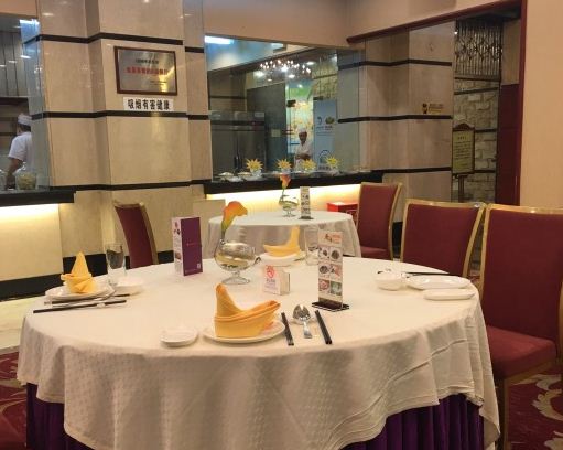 2019黎昌海鲜大酒楼(方庄店)_旅游攻略_门票_地址_游记点评,北京旅游