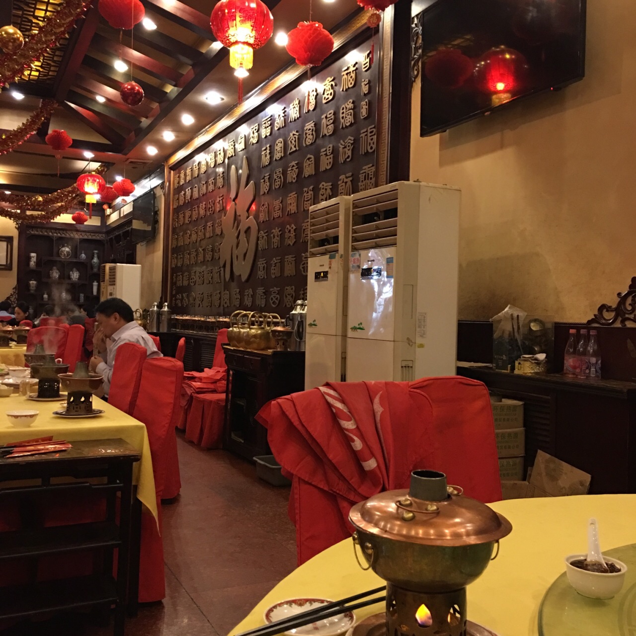 2023满福楼(蓝岛店)美食餐厅,绝对不亏老字号.服务也不错.