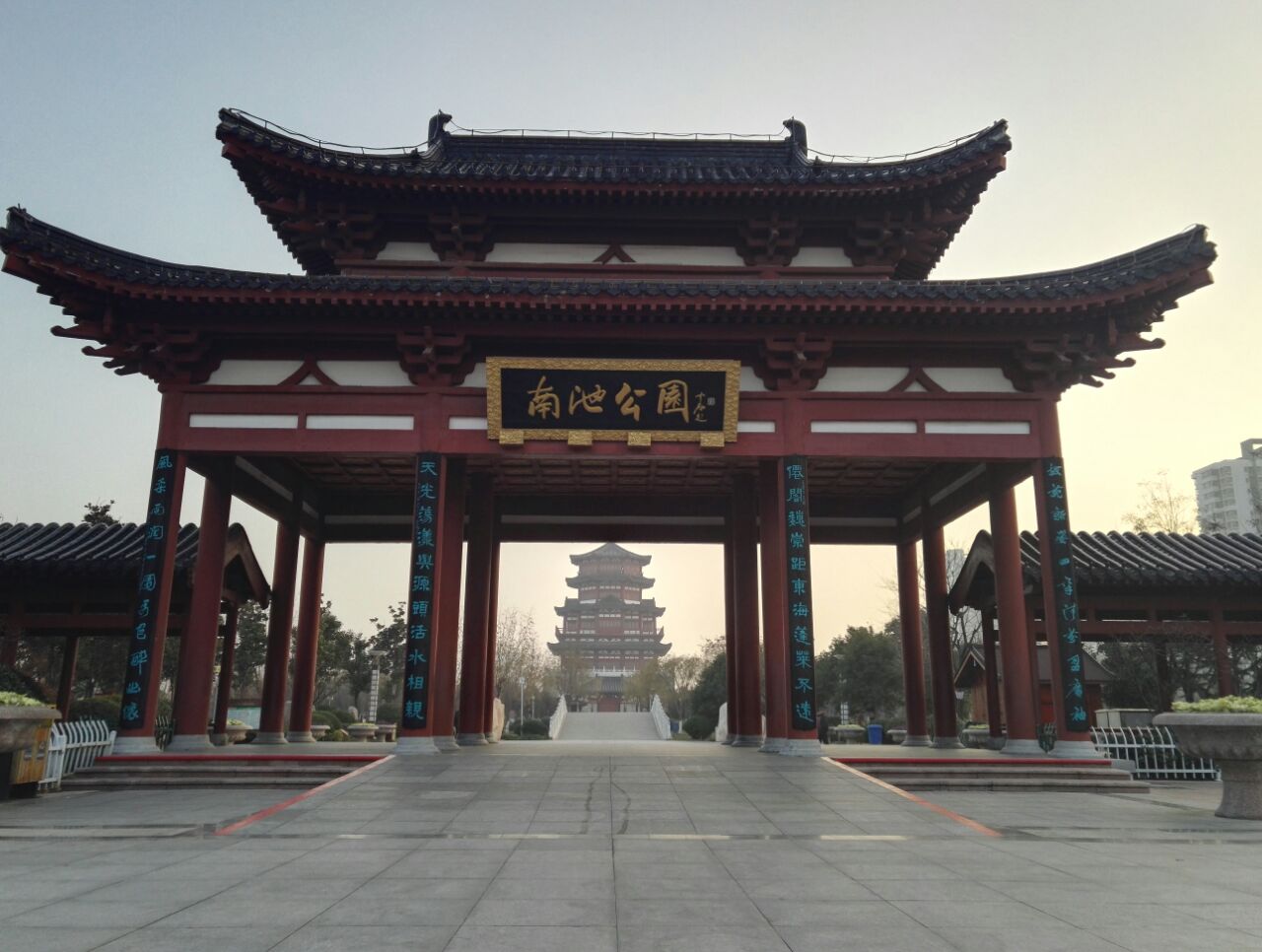 2022南池景区游玩攻略,王母阁为其最高处,复古现代.【去哪儿攻略】