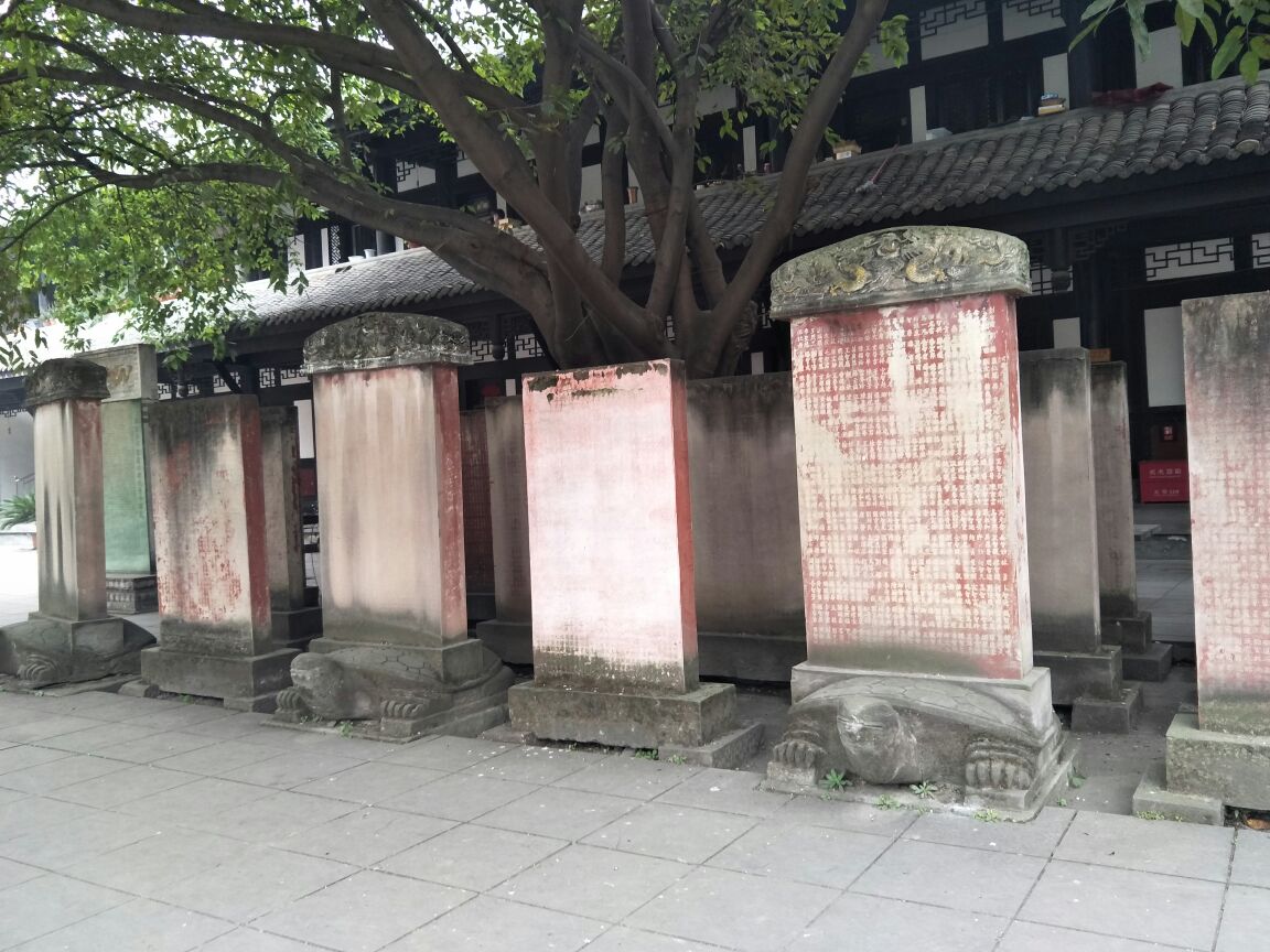 2019昭觉寺_旅游攻略_门票_地址_游记点评,成都旅游景点推荐 - 去哪儿