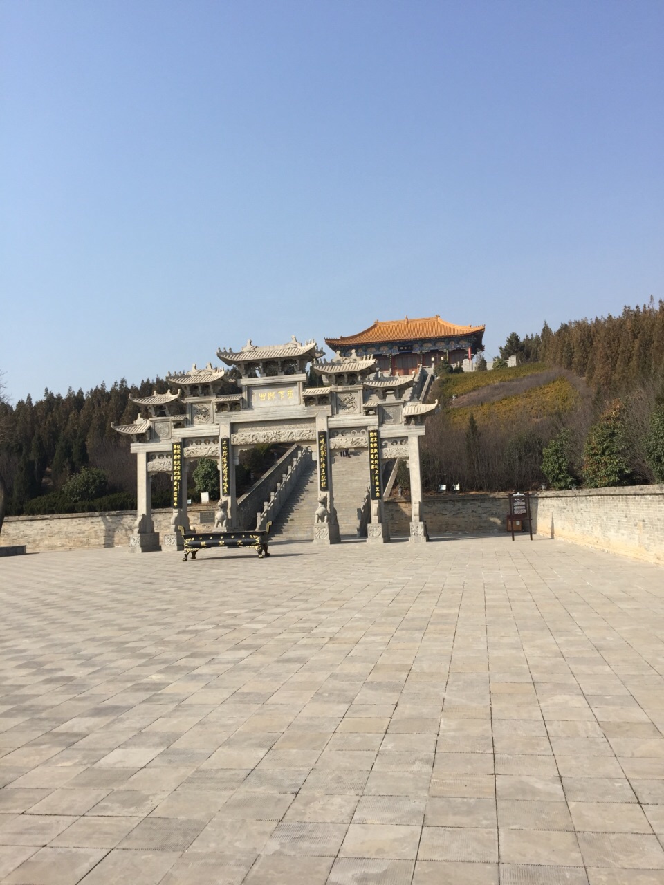 岐山周公庙景区