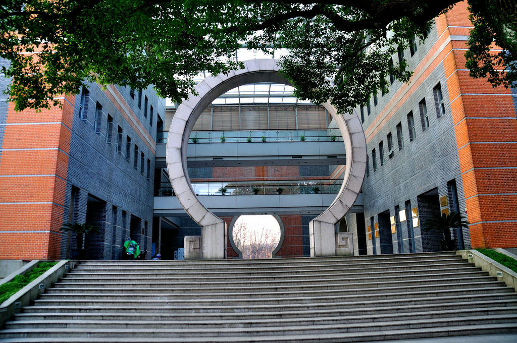 苏州大学