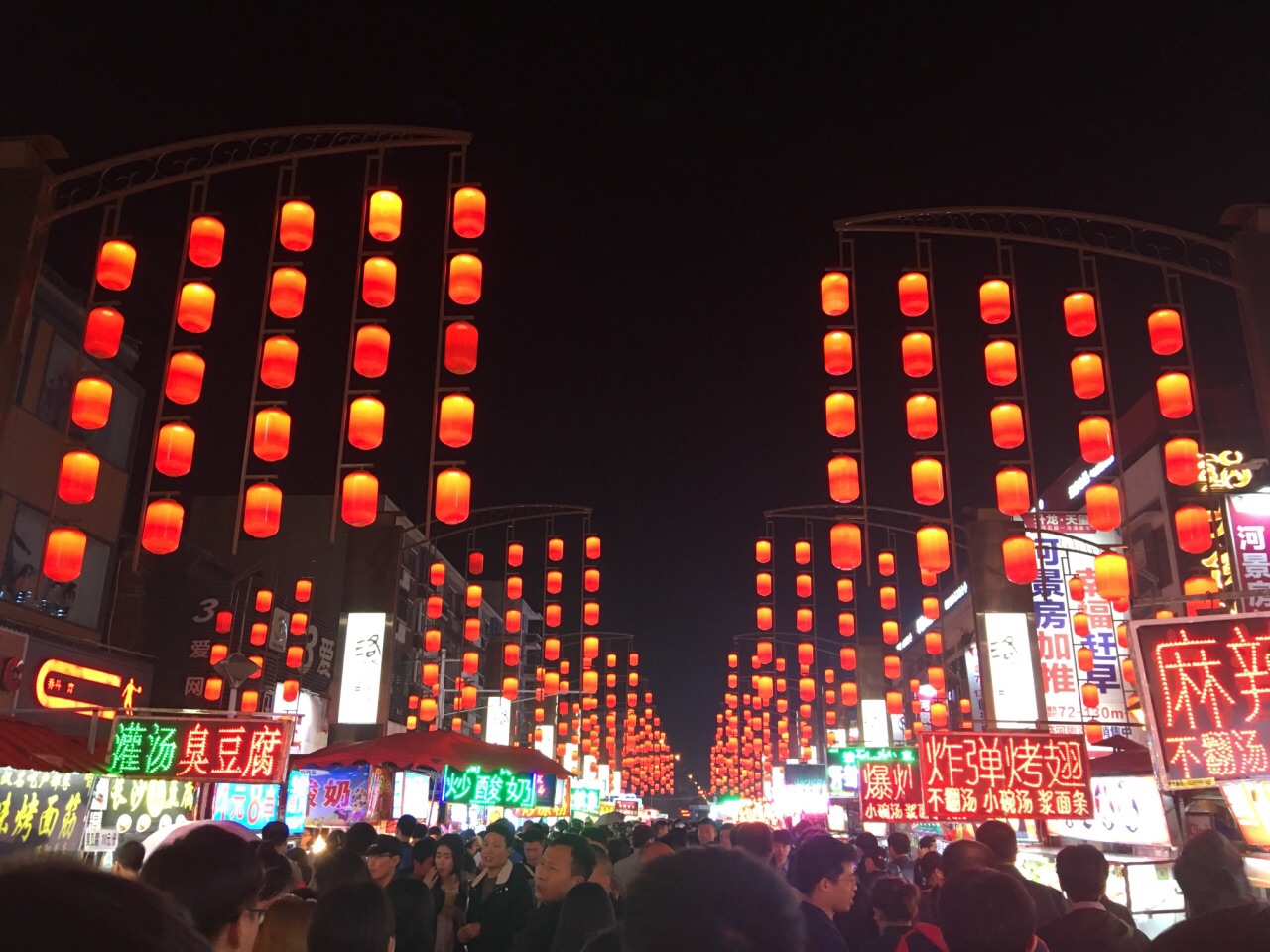 2019丽景门景区_旅游攻略_门票_地址_游记点评,洛阳旅游景点推荐 - 去