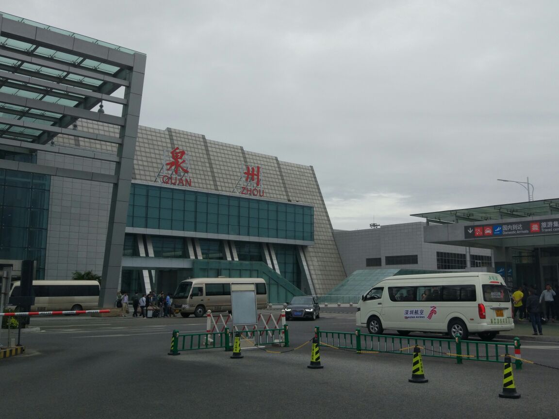 晋江机场图片 真实图片