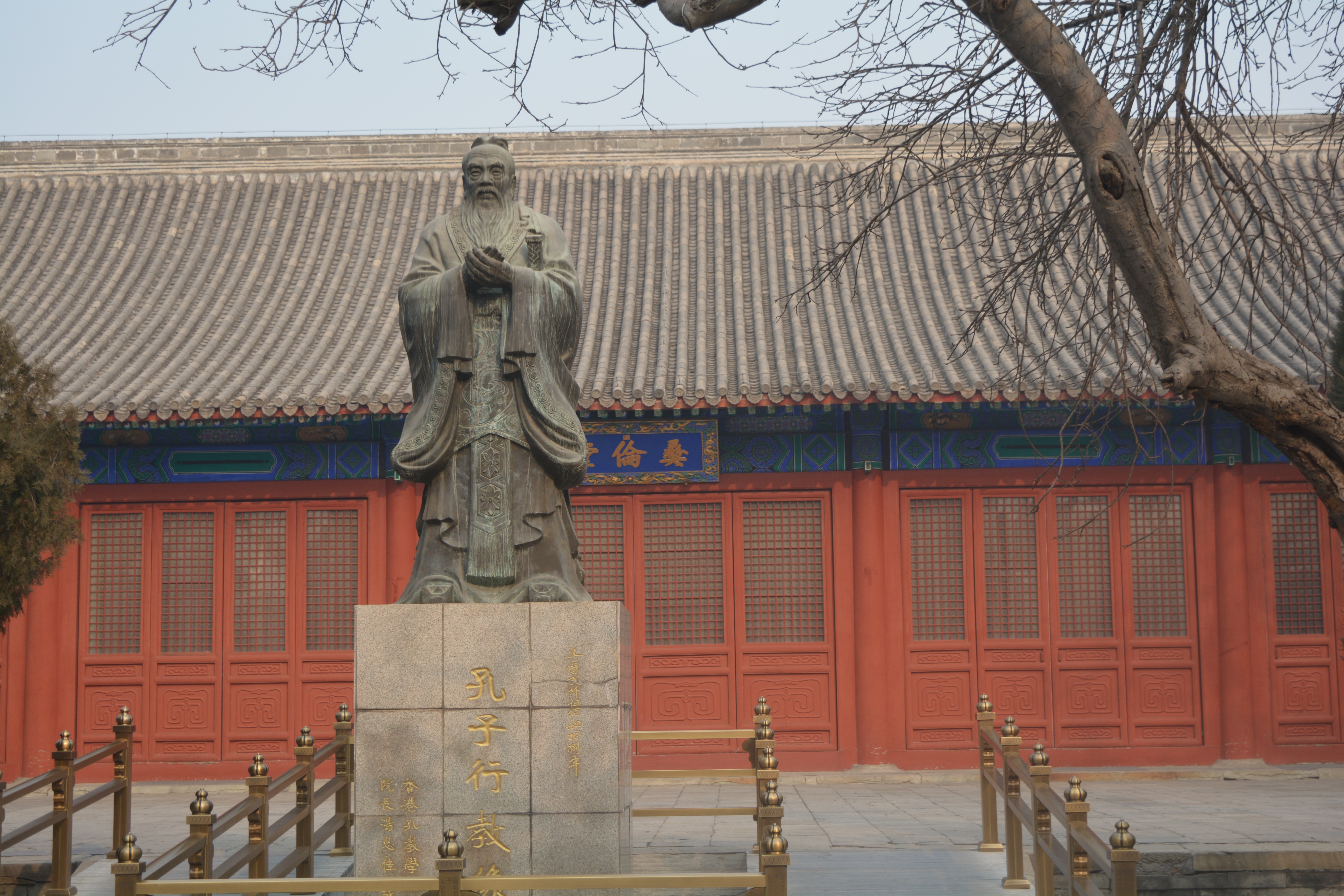 孔庙
