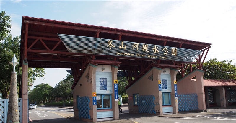 旅游攻略_门票_地址_游记点评,宜兰旅游景点推荐
