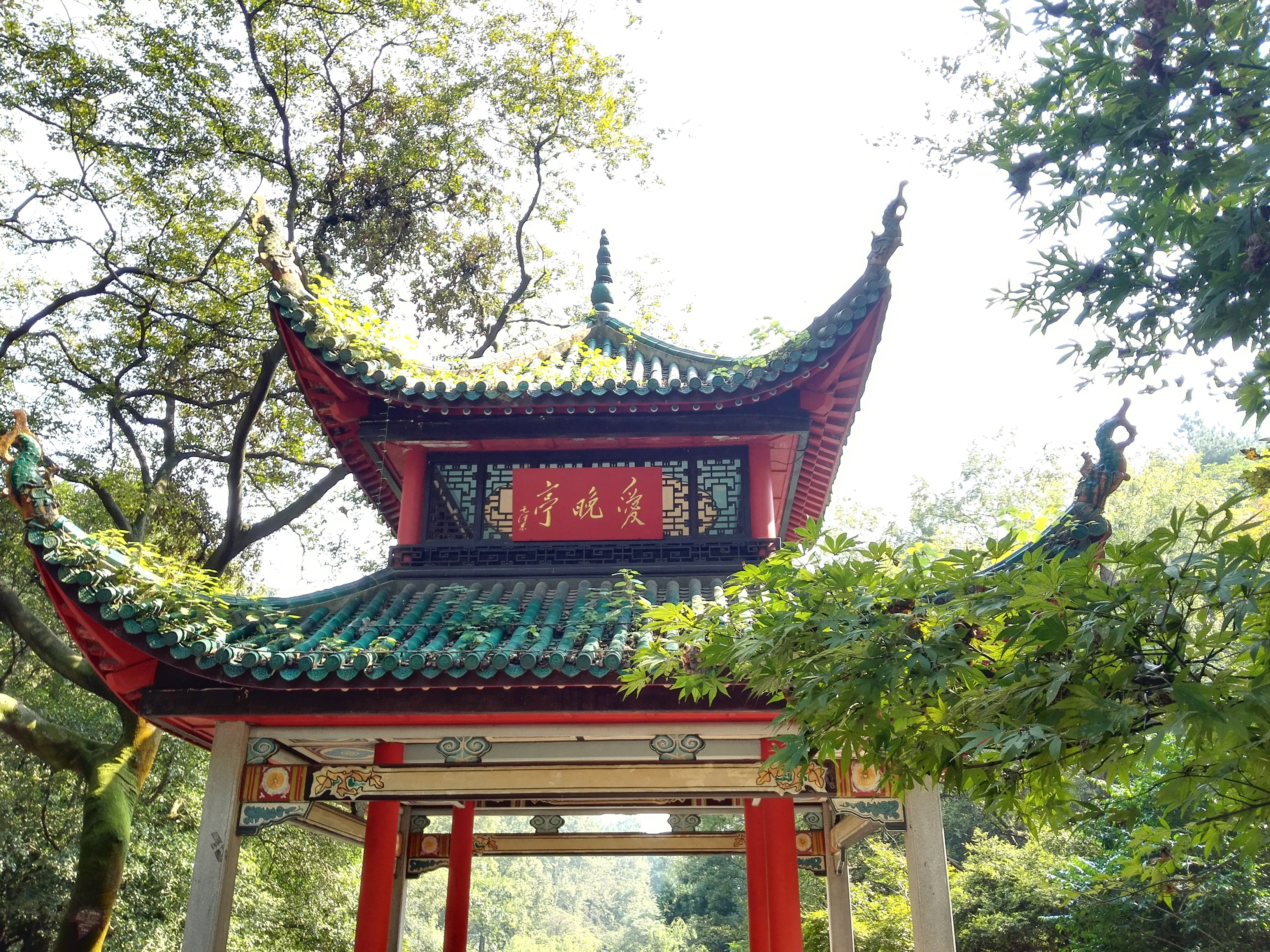 您好长沙当地向导为您解答,第一天:上午到岳麓山-河西大学城(中南