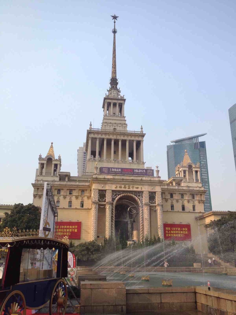 上海展览馆地址图片