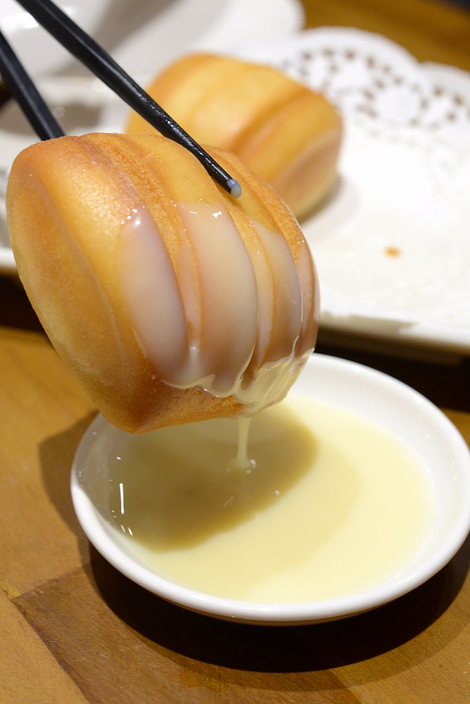 煎小馒头和炼乳是绝配甜品芦荟枸杞有柠檬的酸爽还有芦荟的轻滑环境不