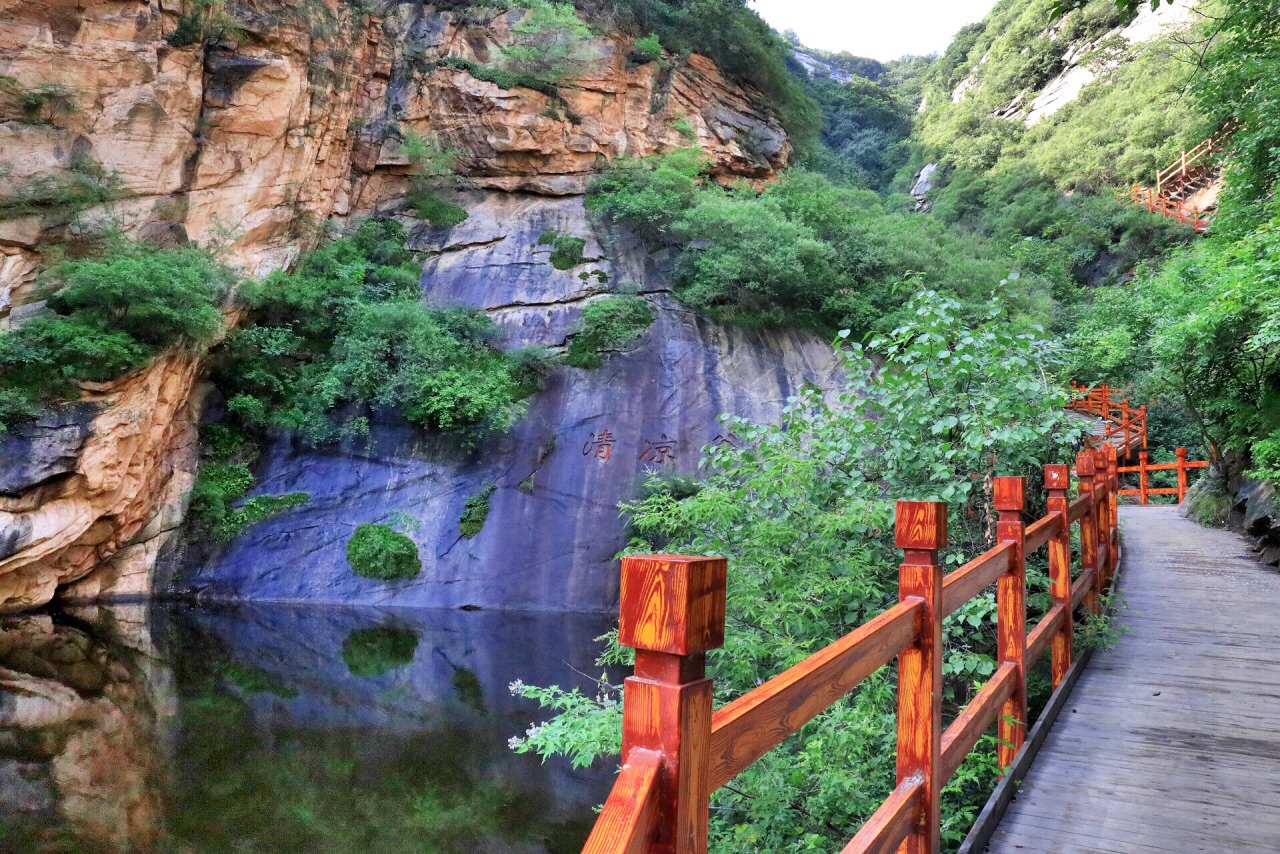 【攜程攻略】密雲清涼穀風景區好玩嗎,密雲清涼穀風景區景點怎麼樣