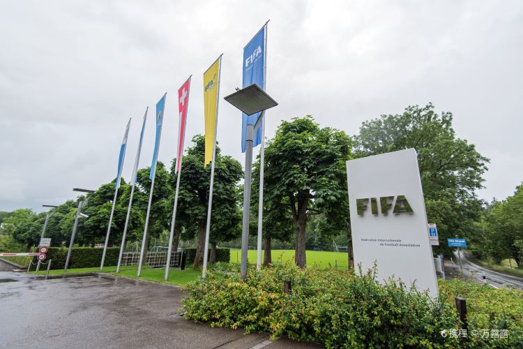 FIFA Headquarters travel guidebook –must visit attractions in Zurich