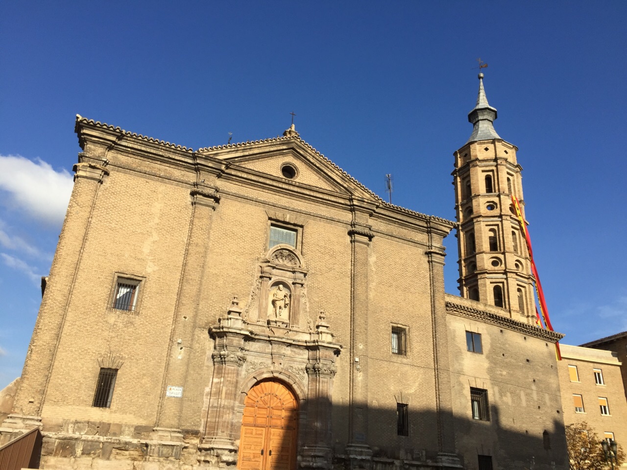 皮拉尔圣母教堂