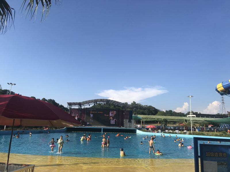 五龙水上乐园