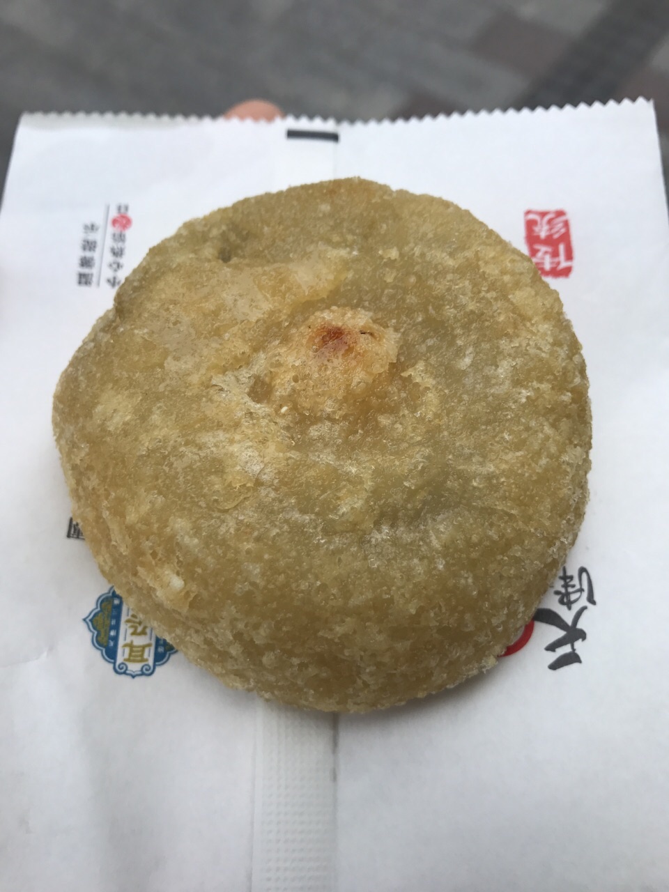 耳朵眼炸糕(大衚衕商業街東北角總店)