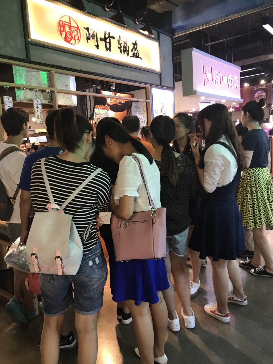 食宝街旅游景点攻略图