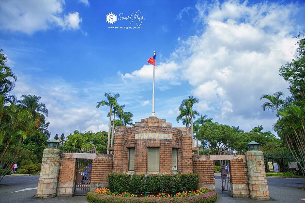 台湾大学地址(台湾大学地址英文)