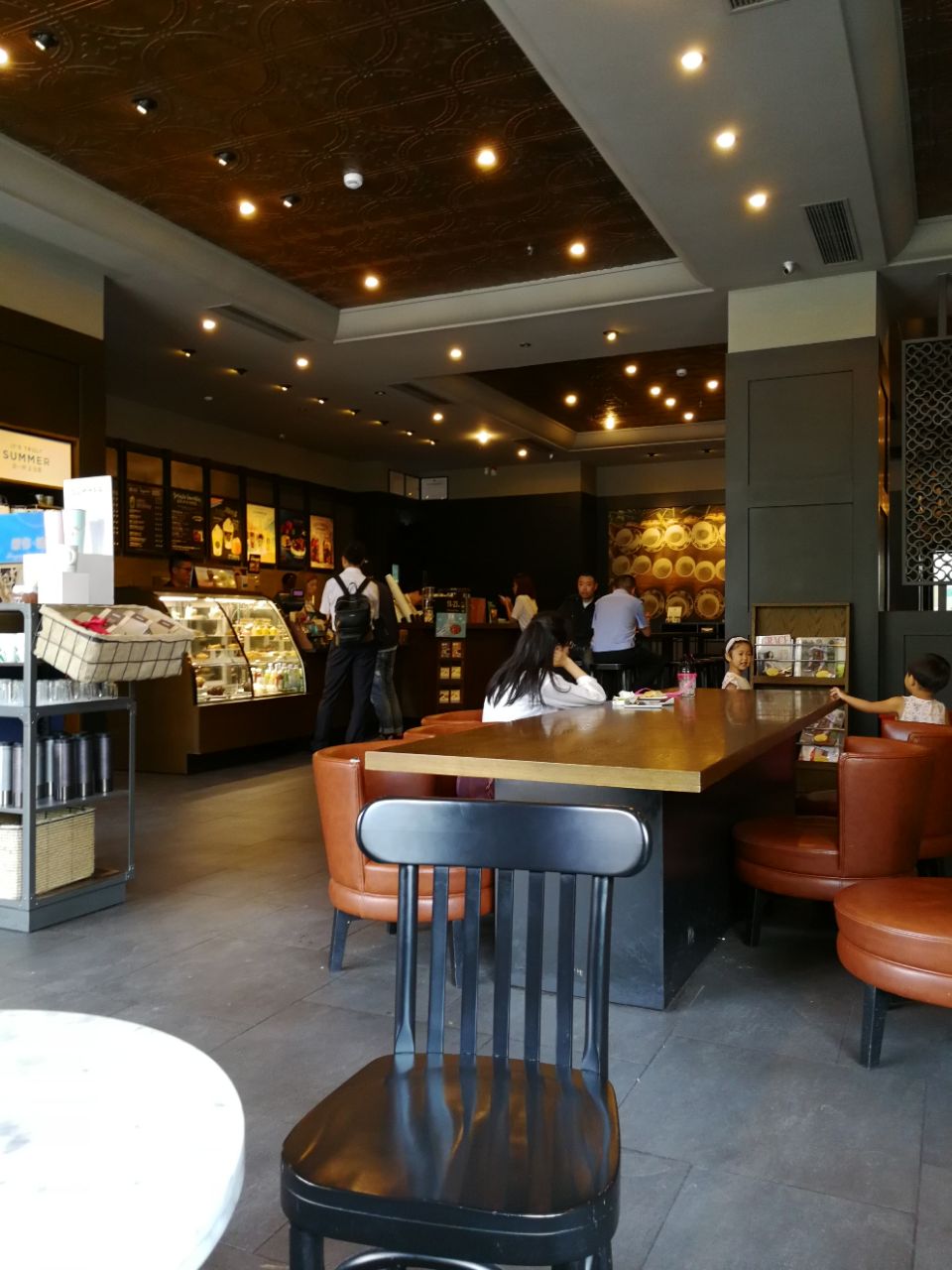 星巴克(滨江俊园店)