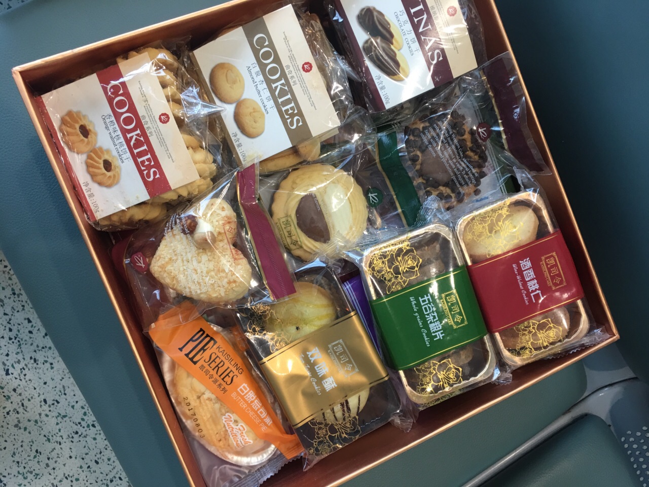 凯司令西点房(南京西路店)