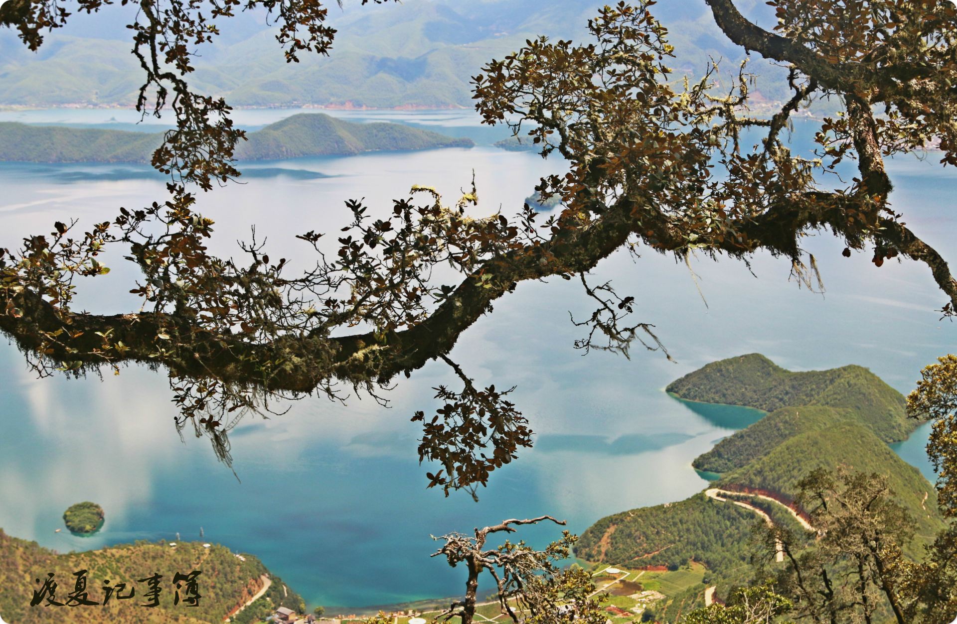 2019格姆女神山_旅游攻略_门票_地址_游记点评,泸沽湖旅游景点推荐