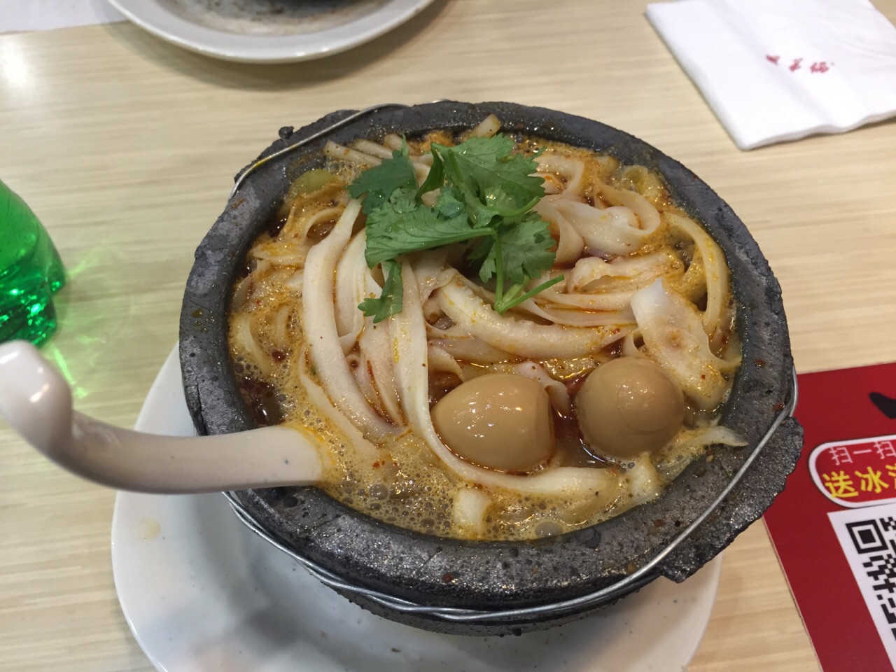 姐弟倆土豆粉(國禎路店)