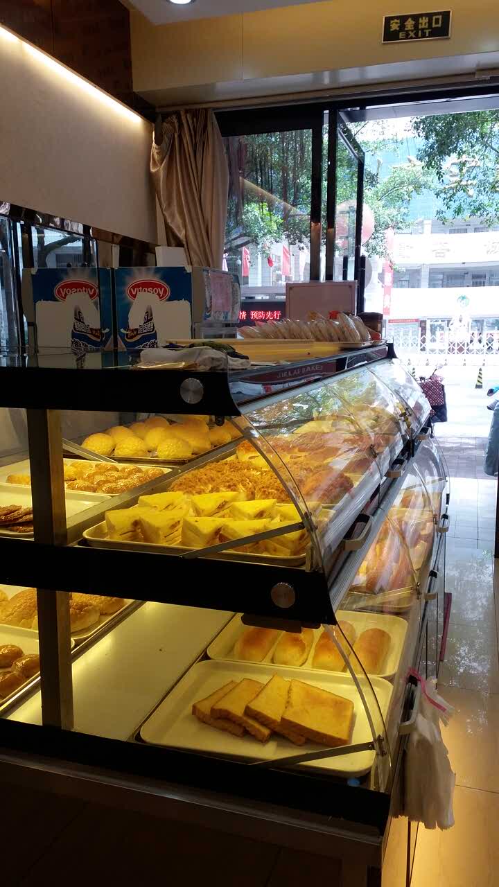 杰来饼店(马庄店)