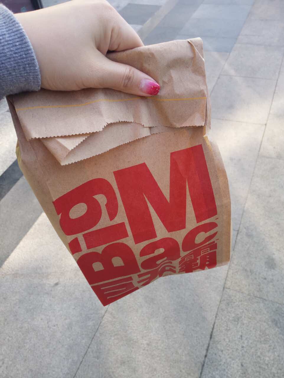 麦当劳(桂澜路店)