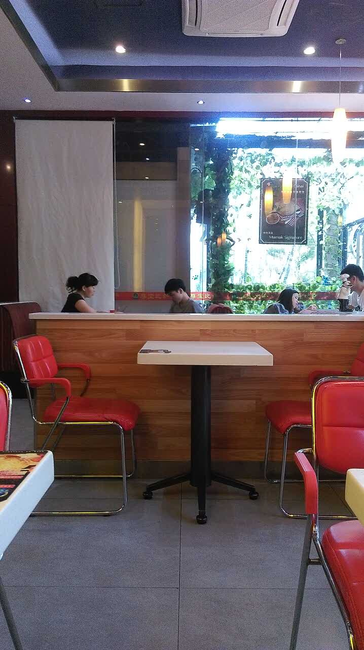 尊宝比萨(梅花园店)