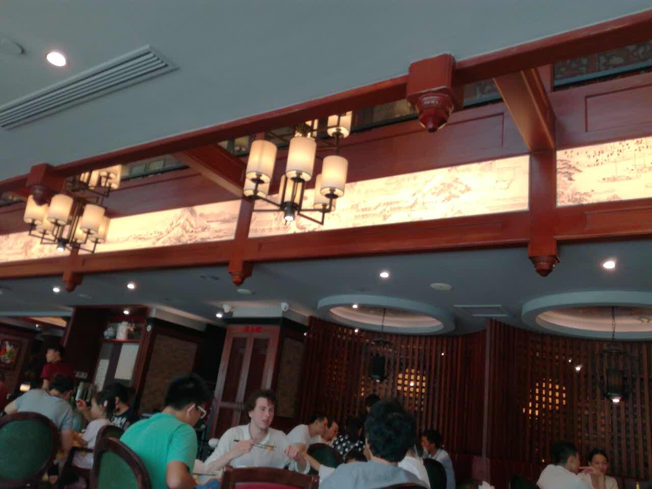 粤顺餐馆(赞成中心店)